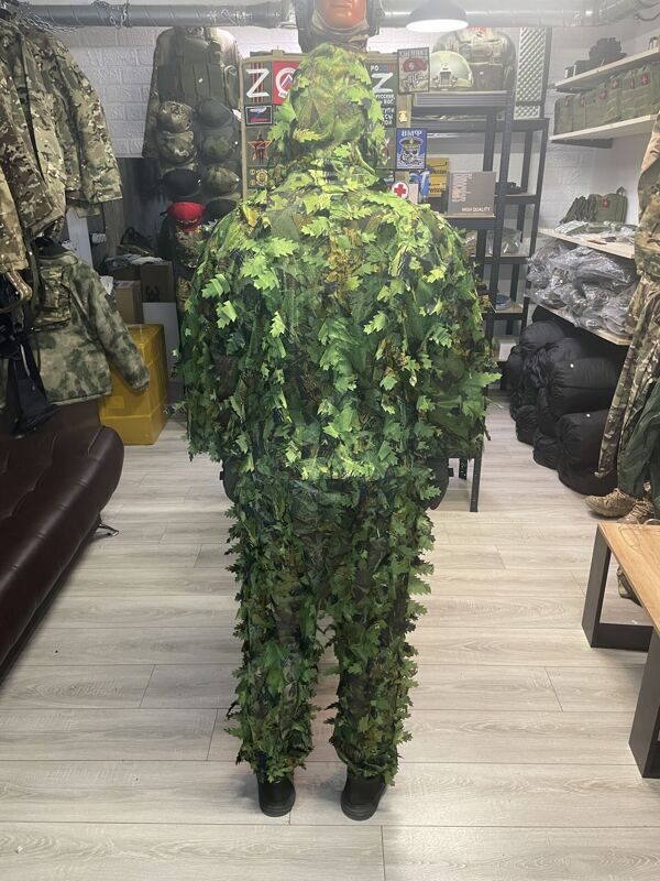 Маскировочный костюм Тайга