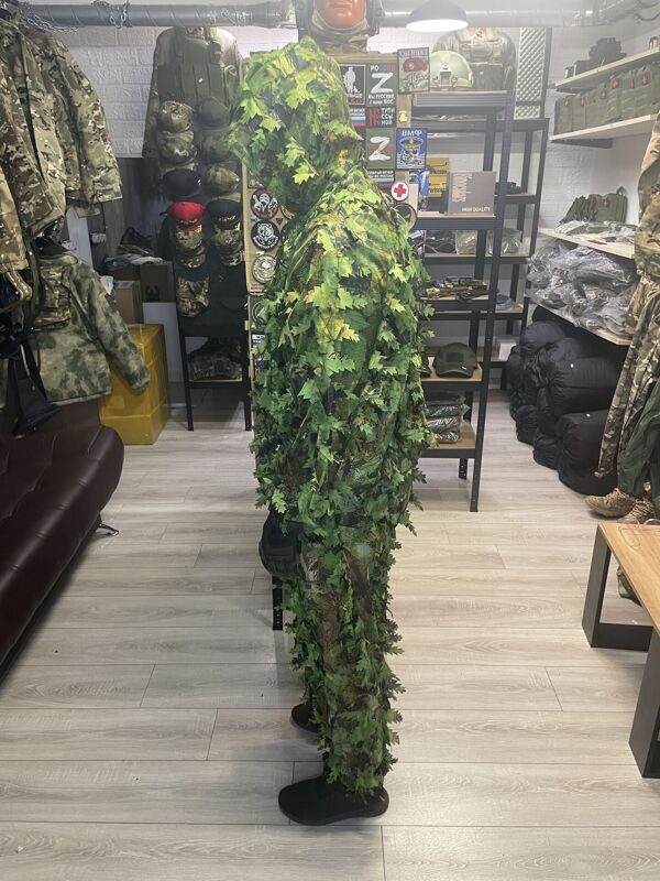 Маскировочный костюм Тайга