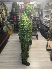 Маскировочный костюм Тайга